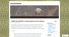 Desktop Screenshot of amalelmohtar.com